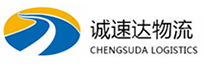 宁波到安顺物流公司
